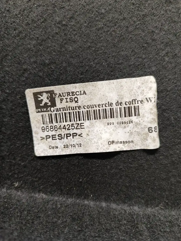 Peugeot 508 (2010 - 2014) 96864425ZE Обшивка багажника — фото 6