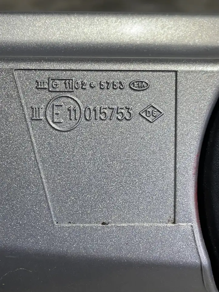 Kia Sorento (2002 - 2006) E11015753 Боковое зеркало с электроприводом — фото 6