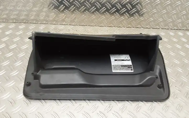 Toyota Yaris (2014 - 2019) 555500D151 Вещевой ящик — фото 3