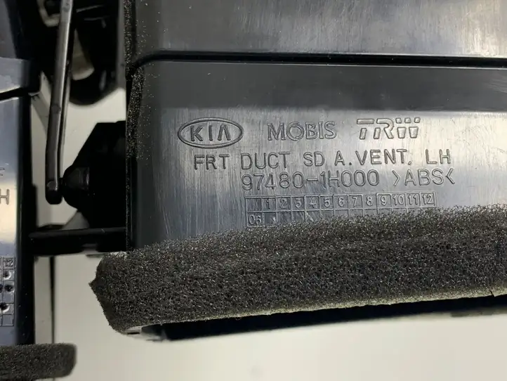 Kia Ceed (2010 - 2012) 974301H000 Боковой воздушный дефлектор — фото 4