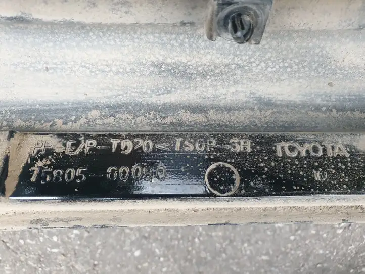 Toyota Land Cruiser (J150) (2009 - ) 7580560050 Обшивка порога — фото 3