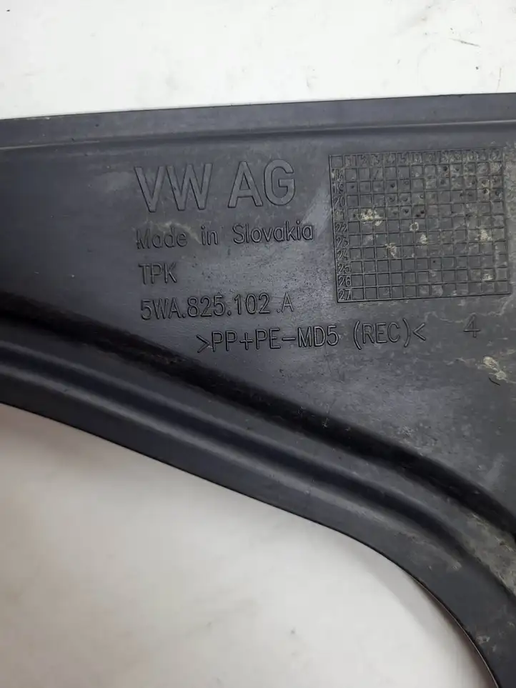 Volkswagen Golf VIII (2019 - ) 5WA825102A Боковая защита днища — фото 2