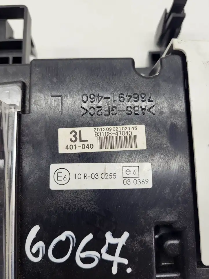 Toyota Prius+ (ZVW40) (2011 - 2018) 766491470 Выдвижной дисплей — фото 2