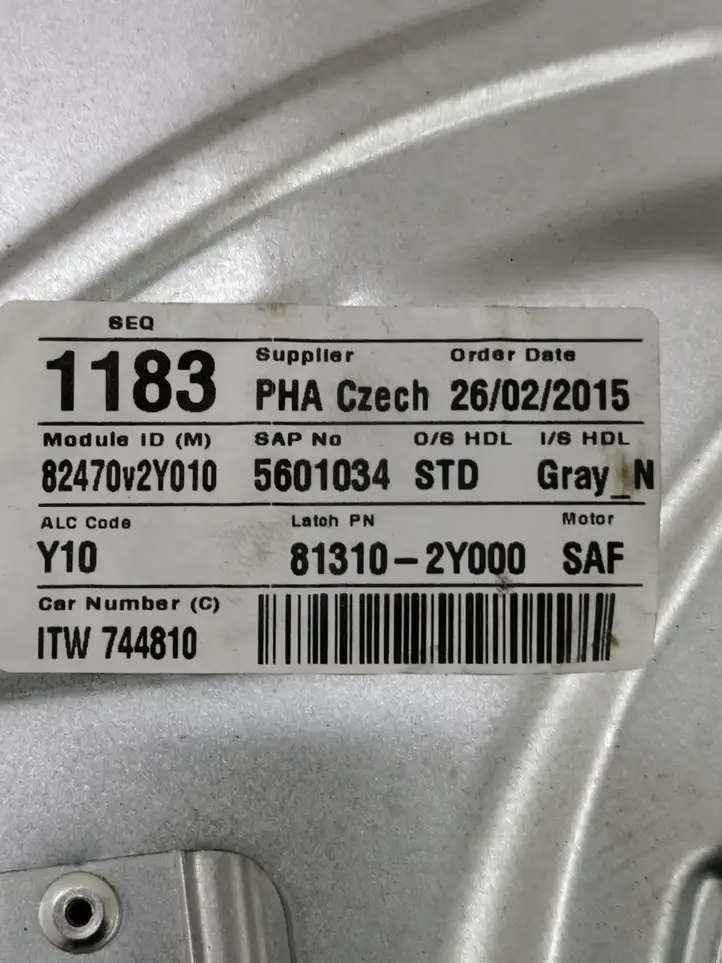 Hyundai ix35 (2013 - 2019) 813102Y000 Электростеклоподъемник передний (комплект) — фото 4