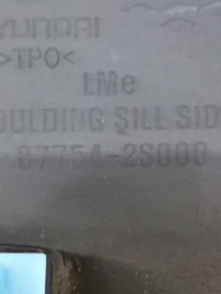 Hyundai ix35 (2013 - 2019) 877542S000 Порог кузова — фото 6