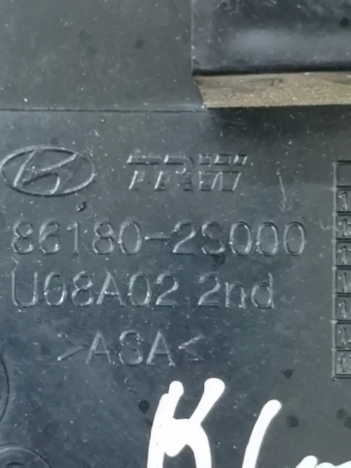 Hyundai ix35 (2013 - 2019) 861802S000 Накладка крыла — фото 3