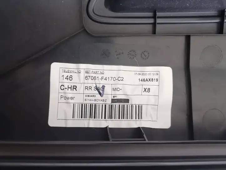 Toyota C-HR I (2016 - 2022) 67633X1B00 Обшивка задней двери — фото 8