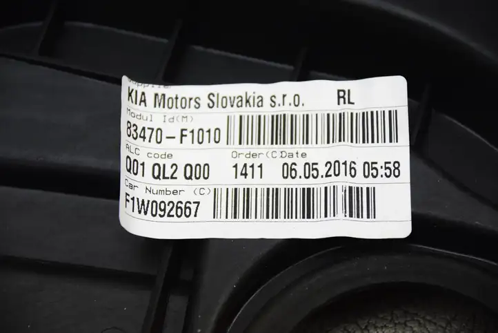 Kia Sportage (2014 - 2016) 83470F1010 Стеклоподъемник передней двери (комплект) — фото 5