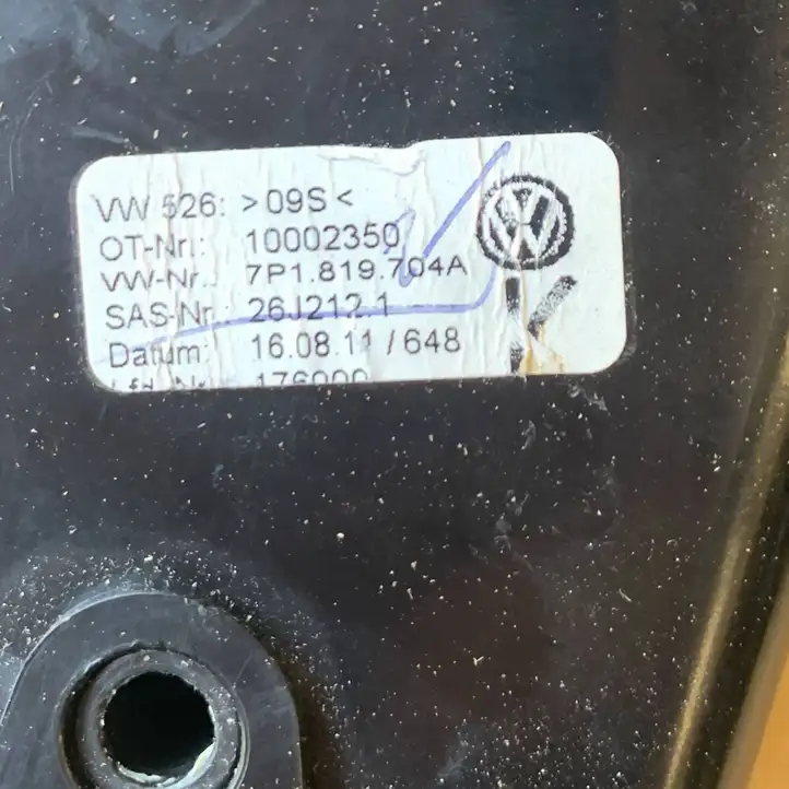 Volkswagen Touareg II (2010 - 2018) 7P1819704A Боковой воздушный дефлектор — фото 3