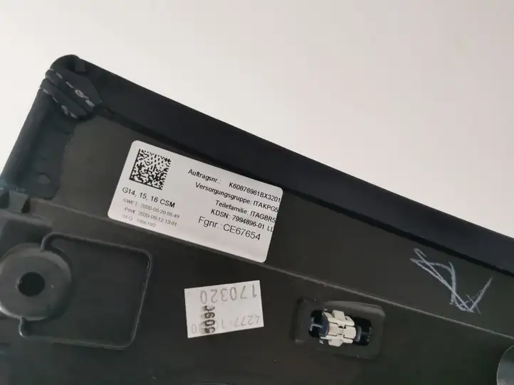 BMW 8 G16 (2019 - ) 7994896 Другая деталь консоли (туннеля) — фото 8