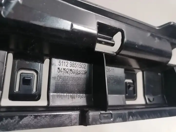 BMW X1 U11 (2022 - ) 9851502 Другая часть кузова — фото 6