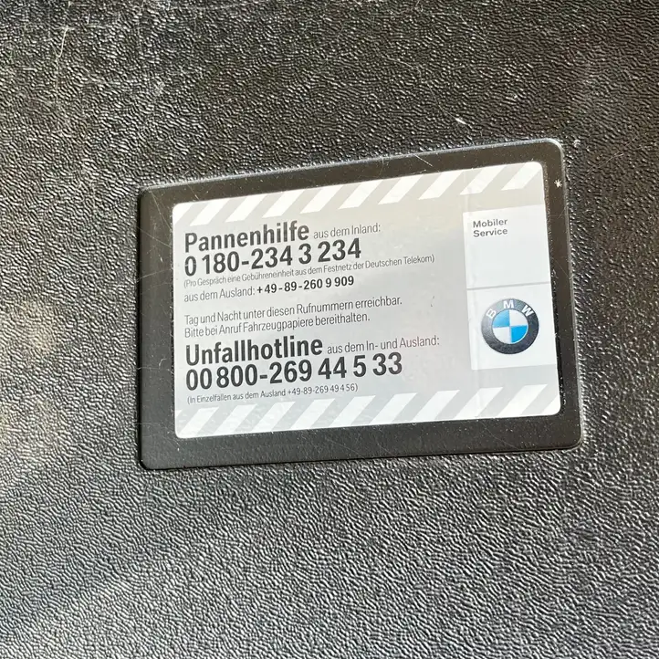 BMW 5 E60 E61 (2004 - 2010) Крышка багажника — фото 6