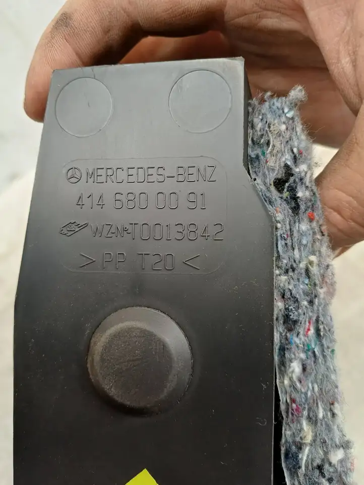 Mercedes-Benz Vaneo W414 (2001 - 2005) 4146800091 Вещевой ящик — фото 7