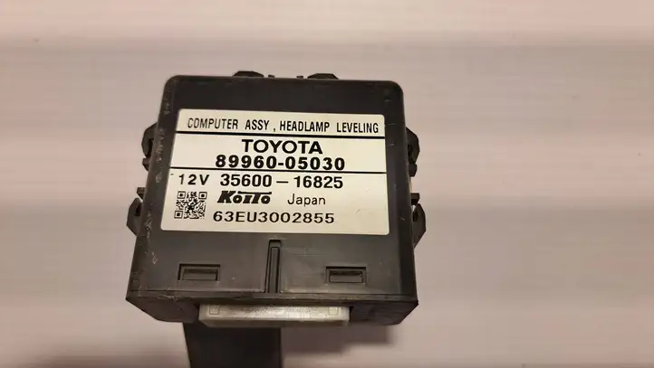 Toyota Avensis T250 (2006 - 2009) 8996005030 Блок управления светом — фото 4