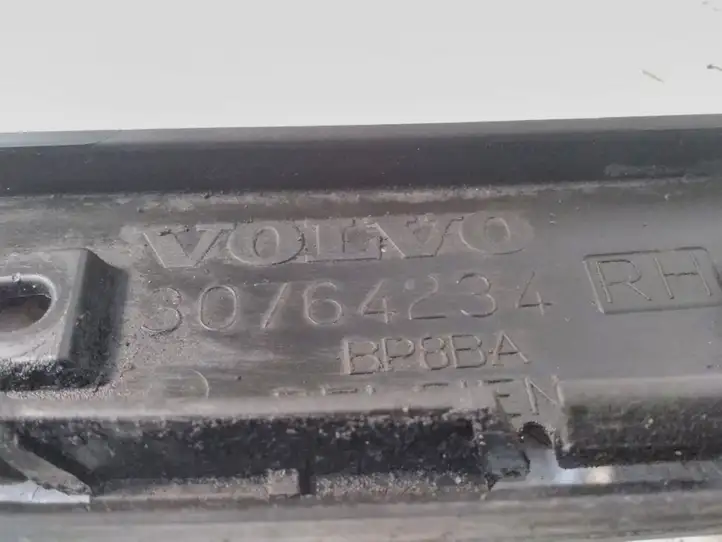 Volvo V50 (2004 - 2008) 30764234 Кронштейн заднего бампера — фото 2