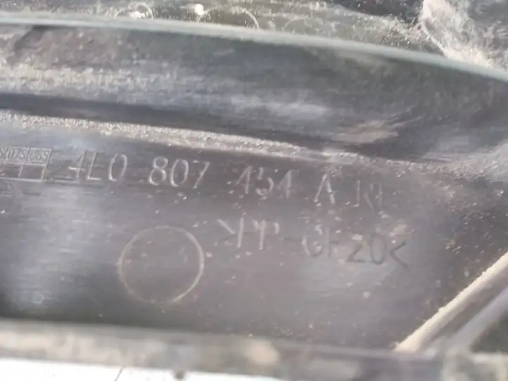 Audi Q7 4L (2005 - 2009) 4L0807454 Кронштейн заднего бампера — фото 2