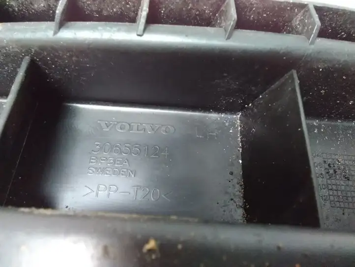 Volvo S80 (2006 - 2009) 30655124 Кронштейн заднего бампера — фото 4