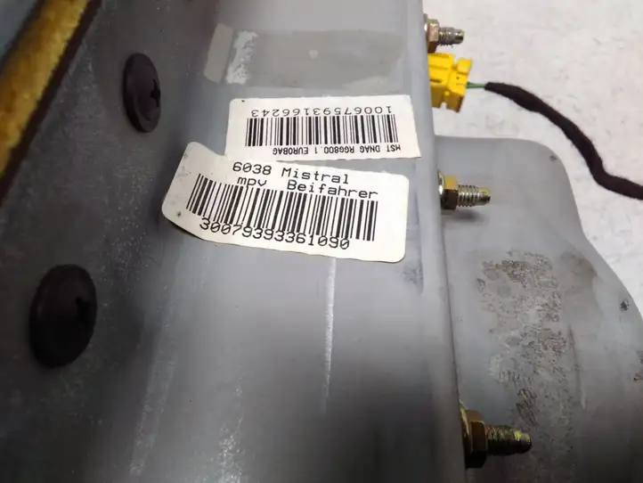 Volkswagen Sharan (2000 - 2003) 30079393361090 Подушка безопасности пассажира — фото 5