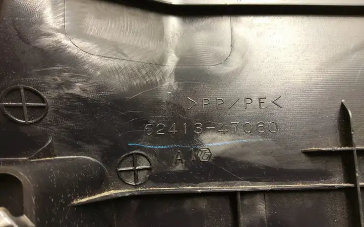 Toyota Prius+ (ZVW40) (2011 - 2018) 6241347060 Нижняя обшивка стойки B — фото 2