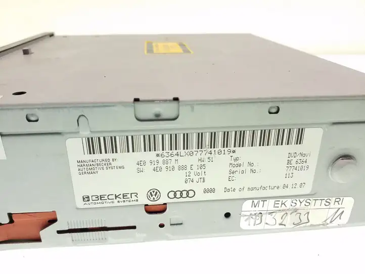 Audi A6 S6 C6 4F (2004 - 2008) 4E0919887M Навигационный привод CD/DVD — фото 4