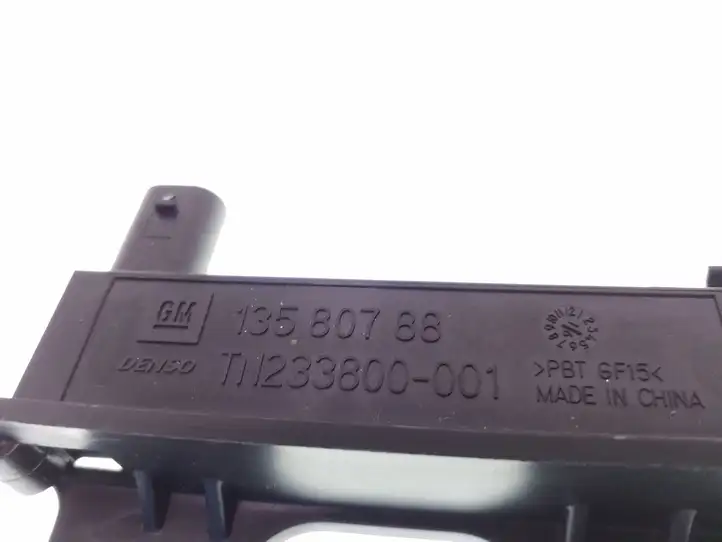 Opel Mokka X (2016 - 2019)  13580788 Фильтр антенны