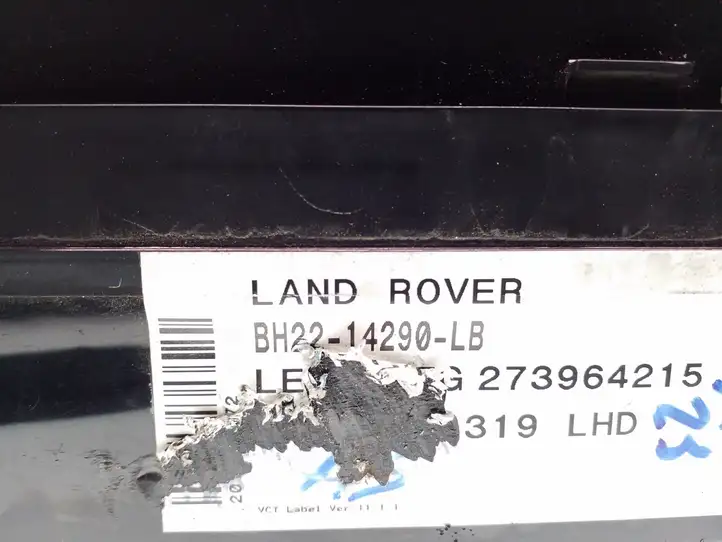Land Rover Discovery 4 - LR4 (2009 - 2013) BH2214290LB Блок предохранителей — фото 3