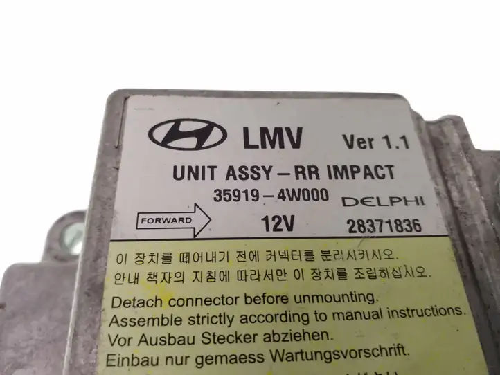 Hyundai ix35 (2013 - 2019) 359194W000 Прочие блоки управления — фото 4