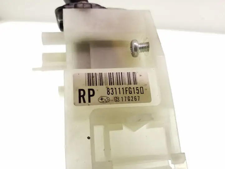 Subaru Forester SH (2008 - 2013)  83111FG150 Комплект ручек