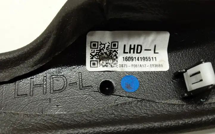 Ford Mondeo MK V (2014 - ) DS73F061A17EE35B8 Другая деталь консоли (туннеля) — фото 2