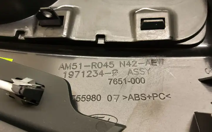 Ford C-MAX II (2010 - 2015) AM51R045N42 Накладка центрального динамика — фото 2