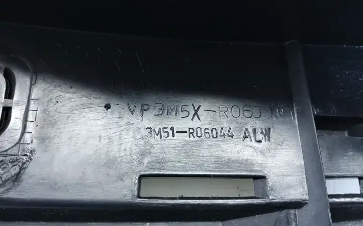 Ford Kuga I (2008 - 2012) 3M51R06044 Вещевой ящик — фото 5