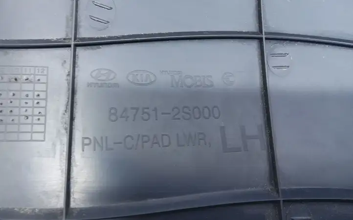 Hyundai ix35 (2013 - 2019) 847512S000 Нижняя отделка панели приборов — фото 3