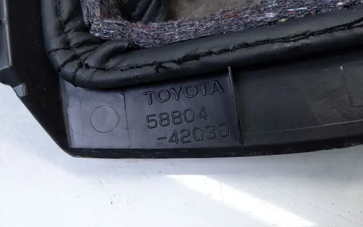 Toyota RAV 4 (XA30) (2006 - 2016) 5880442030 Ручка КПП — фото 5