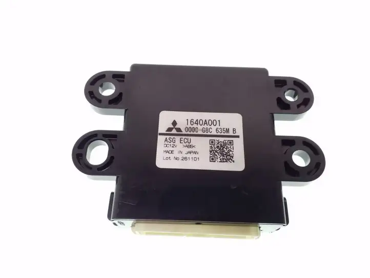Mitsubishi ASX (2010 - 2016) 1640A001 Блок управления двигателем (ECU) — фото 3