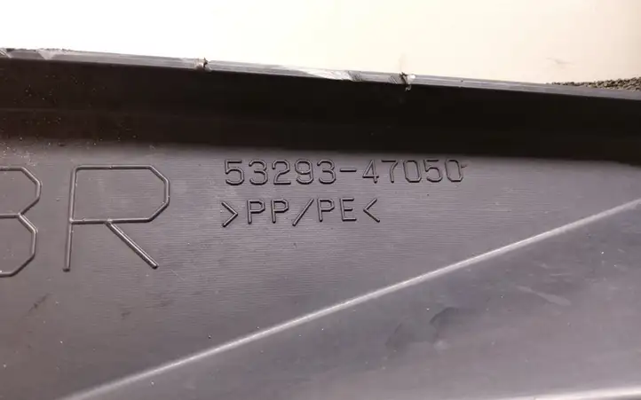Toyota Prius+ (ZVW40) (2011 - 2018) 5329347050 Облицовка радиатора — фото 2