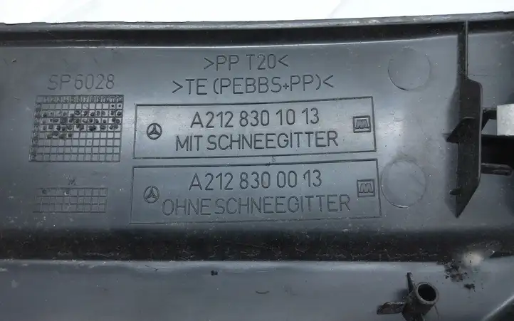 Mercedes-Benz E W212 (2009 - 2016) A2128301013 Жабо стеклоочистителей — фото 2