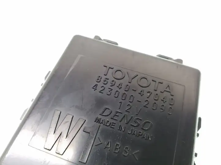 Toyota Prius+ (ZVW40) (2011 - 2018) 8594047040 Прочие блоки управления — фото 2