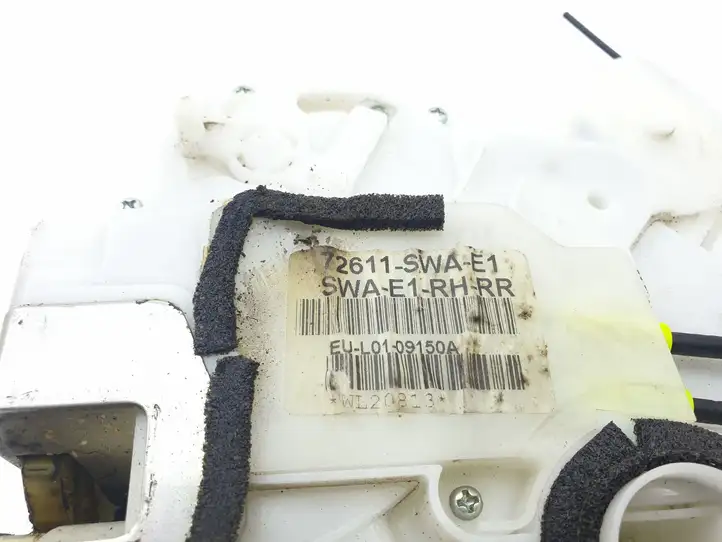 Honda CR-V (2006 - 2009) 72611SWAE1 Замок задней двери — фото 6