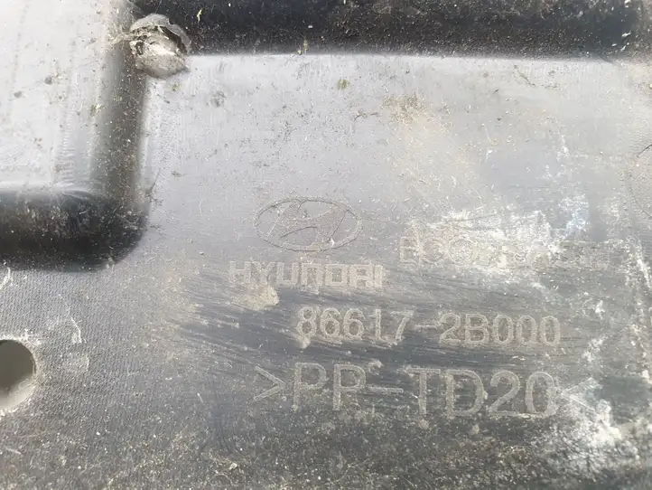 Hyundai Santa Fe (2005 - 2009) 866172B000 Кронштейн заднего бампера — фото 2