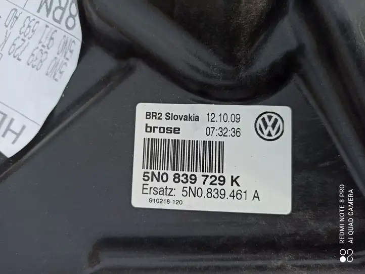 Volkswagen Tiguan (2007 - 2011) 5N0839729K Стеклоподъемник передней двери (комплект) — фото 4