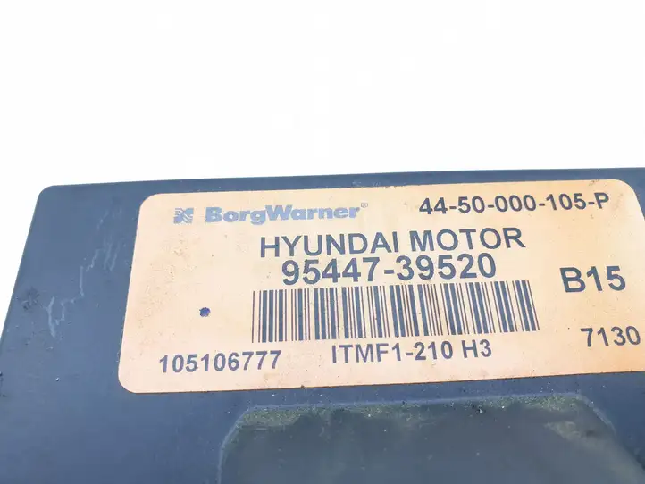 Hyundai Santa Fe (2005 - 2009) 9544739520 Блок управления раздаточной коробкой — фото 4