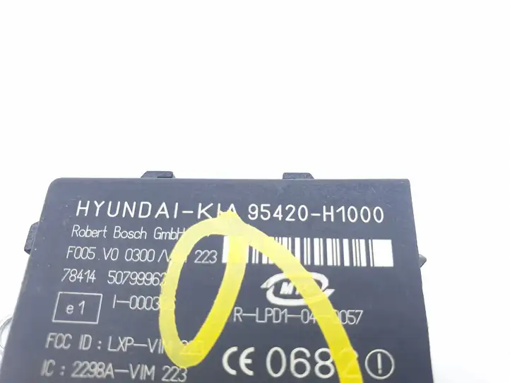 Hyundai Santa Fe (2005 - 2009) 95420H1000 Блок иммобилайзера — фото 4