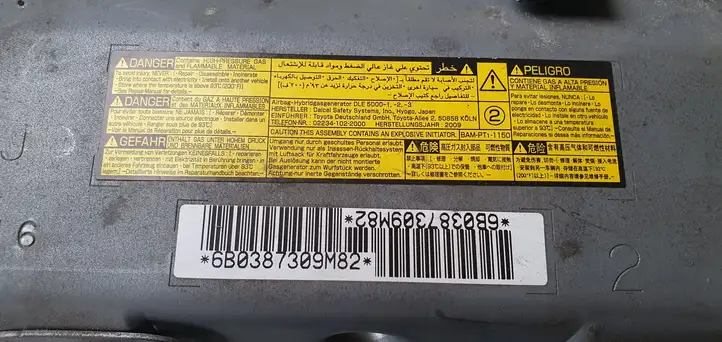 Toyota Prius (XW30) (2009 - 2015) Подушка безопасности пассажира — фото 8