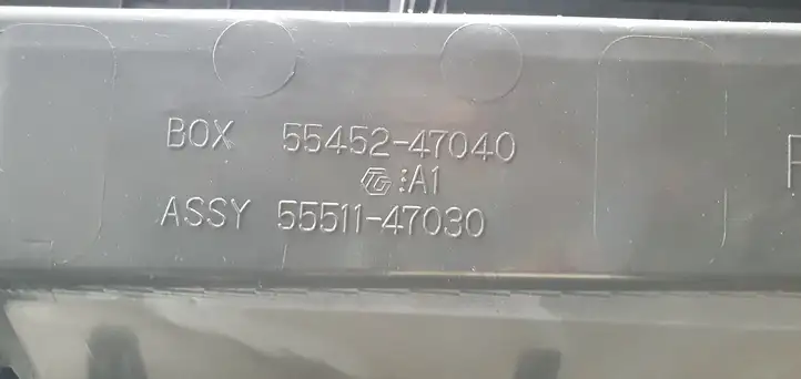 Toyota Prius (XW30) (2009 - 2015) Бардачок в сборе — фото 8