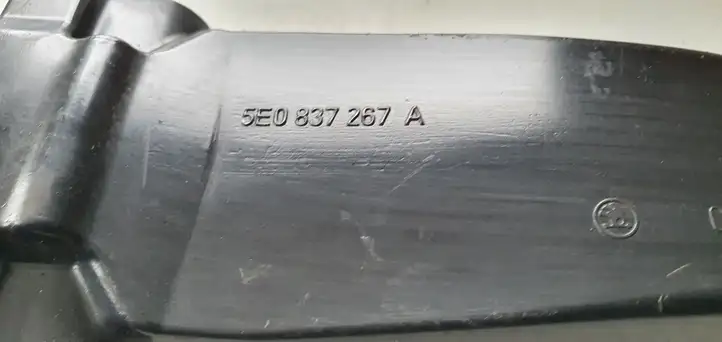 Skoda Octavia Mk3 (5E) (2013 - 2019) Ограничитель двери передней — фото 2