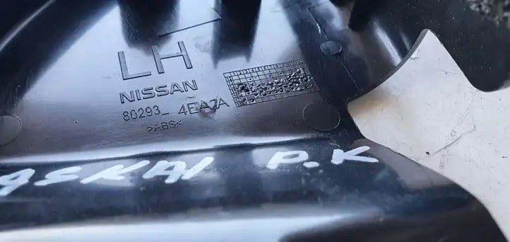 Nissan Qashqai (2017 - 2020) Накладка стекла передней двери — фото 2