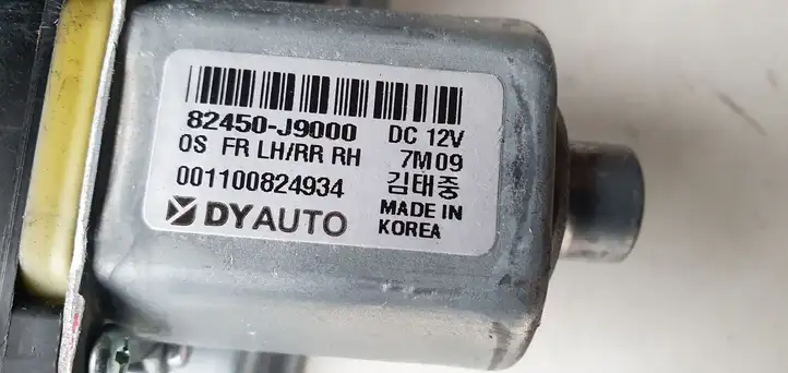 Hyundai Kona I (2017 - 2022) Стеклоподъемник задней двери — фото 4