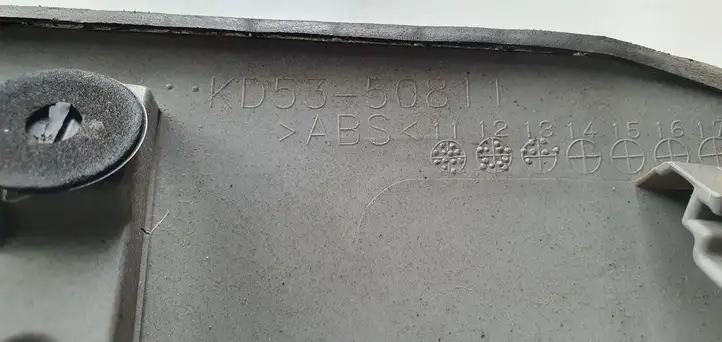 (2012 - 2015) Подсветка номера — фото 6