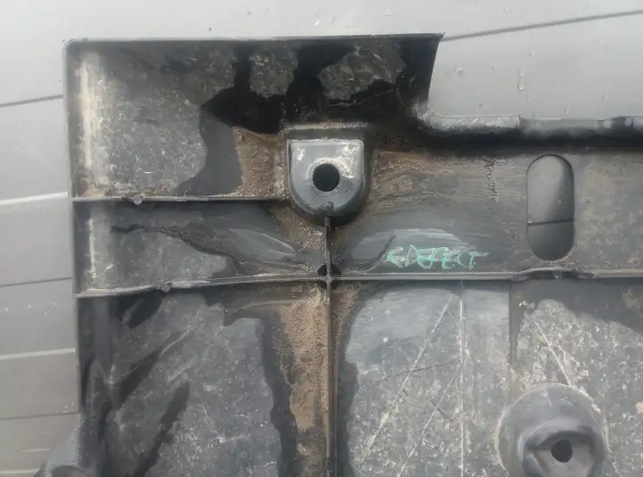 Nissan Qashqai (2017 - 2020) 748144EA0B Защита днища — фото 4