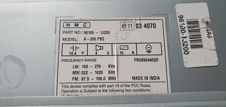 Hyundai i20 (2008 - 2012)   Радио/ проигрыватель CD/DVD / навигация